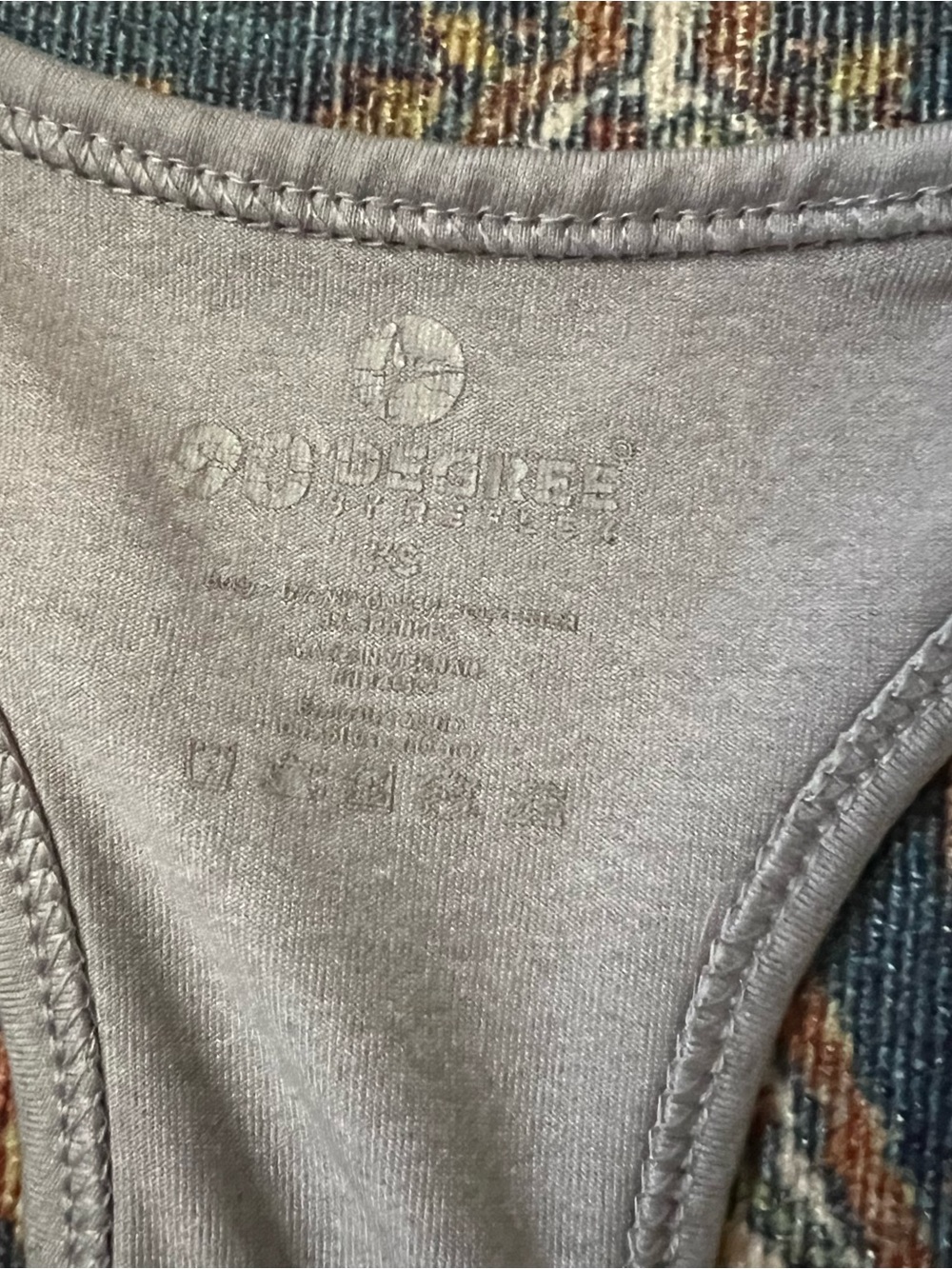 Light Grey Racerback Tank - Picture 2 of 2